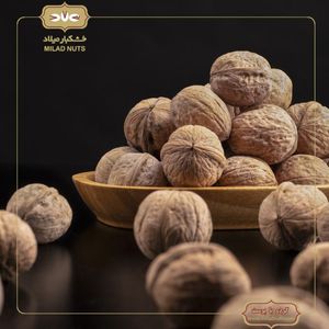 گردو با پوست